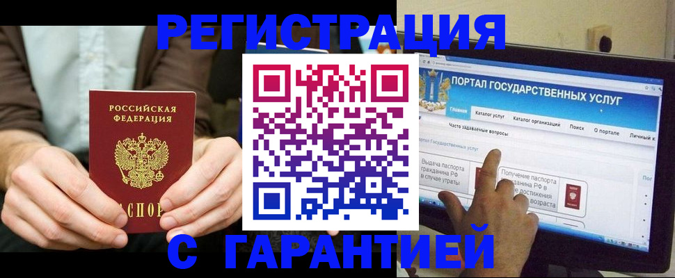 форма 3 в Талдоме